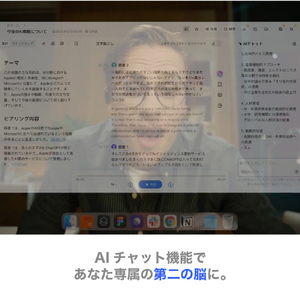 Zenchord 1 AI議事録イヤホン Notta対応 オープンイヤー型 アーバングレー ZENCHORD-1G-イメージ6