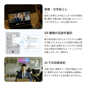 Zenchord 1 AI議事録イヤホン Notta対応 オープンイヤー型 アーバングレー ZENCHORD-1G-イメージ8