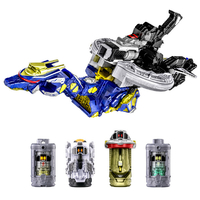 バンダイ 【特典付き】DXギャバリオントリガー& ギャバリオンドルネードセット DXGﾄﾘｶﾞ-Gﾄﾞﾙﾈ-ﾄﾞｾﾂﾄ