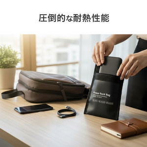 I・Oデータ モバイルバッテリー用 難燃ケース グレー GP-FR18S/GY-イメージ4