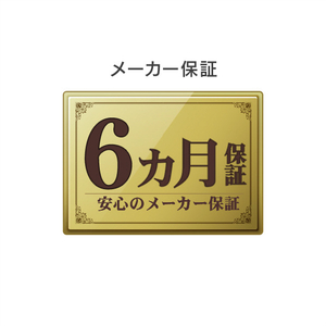 I・Oデータ モバイルバッテリー用 難燃ケース グレー GP-FR18S/GY-イメージ8