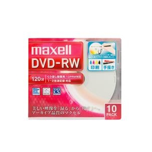 マクセル 録画用DVD-RW 1-2倍速対応 CPRM対応 インクジェットプリンタ対応 10枚入り DW120WPA.10S-イメージ1