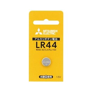 三菱 アルカリボタン電池 1個入り LR44D/1BP-イメージ1