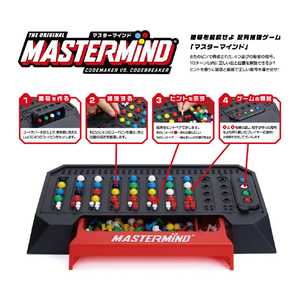 カワダ マスターマインド ﾏｽﾀ-ﾏｲﾝﾄﾞ-イメージ3