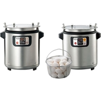 象印 温泉玉子&スープクックジャー TH-DE06(XA) FCM7878-008638002