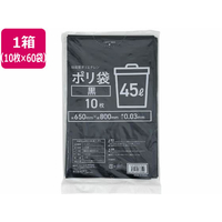 Forestway ゴミ袋 黒 45L 10枚×60袋 FC873NS-FRW200607