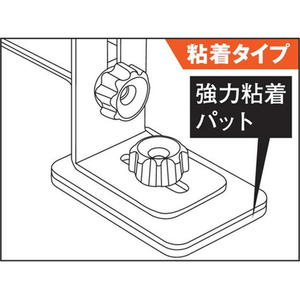 エスコ 50×70×150mm 転倒防止金具(ホワイトボード用 2個 FCJ942M-EA979CD-1-イメージ2