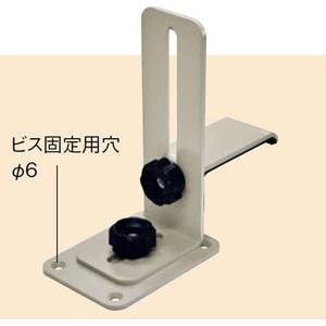 エスコ 50×70×150mm 転倒防止金具(ホワイトボード用 2個 FCJ942M-EA979CD-1-イメージ4