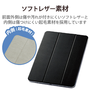 エレコム iPad Air 10．9インチ(第4世代)用ハイブリッドフラップケース スリープ対応 ブラック TB-A20MHVCFBK-イメージ3