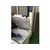 横浜油脂工業 ノアイットレジ30 FC885JW-1896871-イメージ3