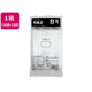 Forestway 規格袋 LDPE 8号 透明 100枚×10袋 FC918NS-FRW200975-イメージ1