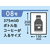 Forestway 規格袋 LDPE 8号 透明 100枚×10袋 FC918NS-FRW200975-イメージ2