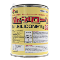GSIクレオス Mr．シリコーン1kg・硬化剤(40ml)つき VM001MRｼﾘｺ-ﾝ1KGN