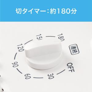 コイズミ リビング扇風機 e angle select ブルー KLF3068E6A-イメージ6