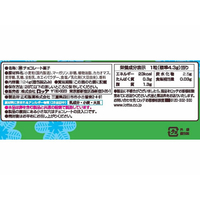 ロッテ F854350 パイの実 シェアパック 124g 1パック|エディオン