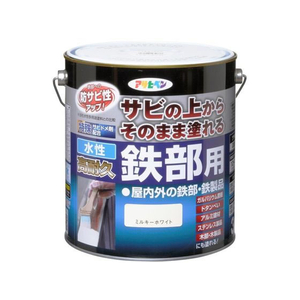 アサヒペン 水性高耐久鉄部用 3L ミルキーホワイト FC451NV-イメージ1