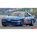 ハセガワ 1/24トヨタ スープラ ターボ A70 “1989 マカオ ギアレース” 20752ﾄﾖﾀｽ-ﾌﾟﾗT89ﾏｶｵｷﾞｱR