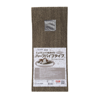シーズイシハラ ミュウミュウつめみがき Botanical ハーフパイプタイプ ﾐﾕｳﾂﾒﾐｶﾞｷﾎﾞﾀﾆｶﾙﾊ-ﾌﾊﾟｲﾌﾟ