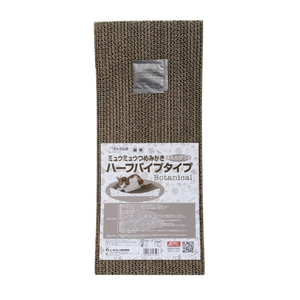 シーズイシハラ ミュウミュウつめみがき Botanical ハーフパイプタイプ ﾐﾕｳﾂﾒﾐｶﾞｷﾎﾞﾀﾆｶﾙﾊ-ﾌﾊﾟｲﾌﾟ-イメージ1