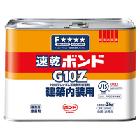 コニシ 速乾ボンドG10Z 3kg F861422-#43048