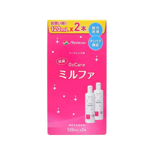 メニコン 抗菌O2ケア ミルファ 120mL 2本パック FC55641-イメージ1