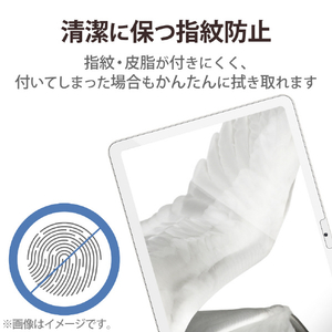 エレコム Google Pixel Tablet(2023年モデル)用フィルム 高精細 防指紋 反射防止 抗菌 TB-P231FLFAHD-イメージ6