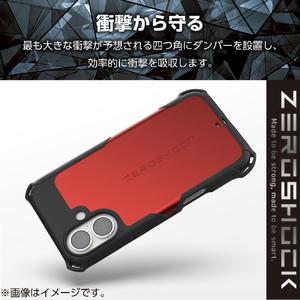 エレコム iPhone17e/16e用 ZEROSHOCK ケース レッド PM-A25SZERORD-イメージ3