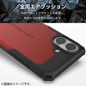 エレコム iPhone17e/16e用 ZEROSHOCK ケース レッド PM-A25SZERORD-イメージ4