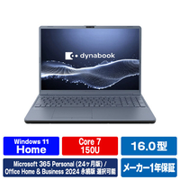 Dynabook プレミアムオールインワンノート アッシュブルー P1T6APEL