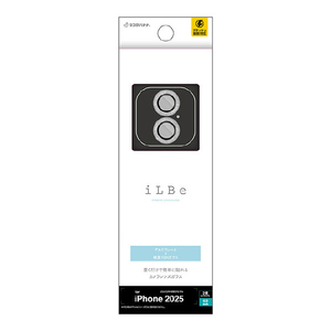 ラスタバナナ iPhone17用ILBE カメラレンズガラス アルミフレーム単眼 ホワイトラメ CR5137IP5A-イメージ1