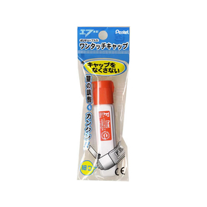 ぺんてる ポリチューブ入エフ水彩えのぐしゅいろ しゅいろ1本 F825238-XWFCT10-イメージ1