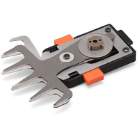 アイリスオーヤマ 充電式ハンディバリカン用替ブレード FCC8151-JHC12KB