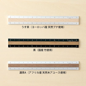 デザインフィル アルミ&ウッド定規 15cm 濃茶A FCU3405-42274006-イメージ5