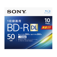 SONY 録画用50GB 片面2層 1-6倍速対応 BD-R DL追記型 ブルーレイディスク 10枚入り 10BNR2VJPS6