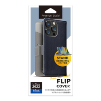 PGA iPhone 14 Pro用フリップカバー プレミアムモデル ネイビー PG-22QFP09NV