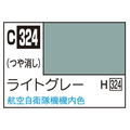 GSIクレオス Mr．カラー 飛行機模型用カラー ライトグレー T-2ブルーインパルスカラー C324ﾗｲﾄｸﾞﾚ-N