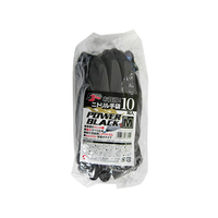 ミタニコーポレーション ニトリル背抜き手袋パワーブラックM 10組 F051942-220229
