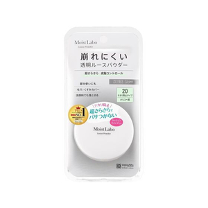 明色化粧品 モイストラボ ルースパウダー テカリ防止タイプ FC634RH-イメージ1