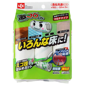 レック 激コロ ハイブリッド 粘着 50周巻 スペア 3巻入 ｹﾞｷｺﾛﾊｲﾌﾞﾘﾂﾄﾞｽﾍﾟｱ3PS775-イメージ1