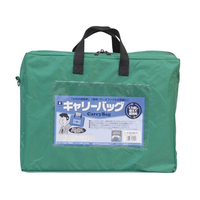 ミワックス キャリーバッグ A4 マチ付 緑 FC67475-CB-440-G