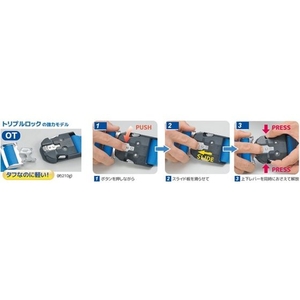 サンコー S2NEOライトロック装置付巻取器式胴ベルト緑ワンタッチバックル FC910FR-1952159-イメージ3