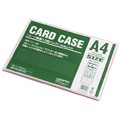 ジョインテックス カードケース 軟質 A4 10枚 FC28035-D036J-A44