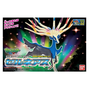 バンダイスピリッツ ポケモンプラモコレクション 33 セレクトシリーズ ゼルネアス ﾎﾟｹﾌﾟﾗ33ｾﾞﾙﾈｱｽN-イメージ4