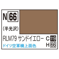 GSIクレオス アクリジョン RLM79サンドイエロー(10ml) ｱｸﾘｼﾞﾖﾝN66RLM79ｻﾝﾄﾞｲｴﾛ-N