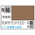 GSIクレオス アクリジョン RLM79サンドイエロー(10ml) ｱｸﾘｼﾞﾖﾝN66RLM79ｻﾝﾄﾞｲｴﾛ-N-イメージ1