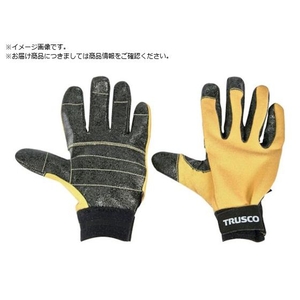 トラスコ中山 TRUSCO/突き刺し防護手袋 LLサイズ PRGLL4 FCB040A-3886783-イメージ1