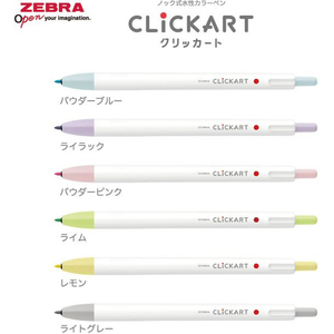 ゼブラ クリッカート 6色セット ペールカラー FCE265U-WYSS22-BC-6CPL-イメージ2