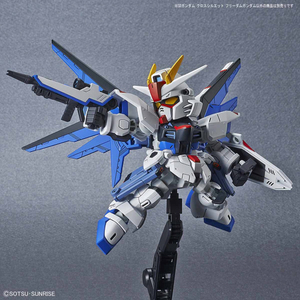 バンダイスピリッツ SDガンダム クロスシルエット フリーダムガンダム SDCS08ﾌﾘ-ﾀﾞﾑｶﾞﾝﾀﾞﾑ-イメージ6