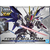 バンダイスピリッツ SDガンダム クロスシルエット フリーダムガンダム SDCS08ﾌﾘ-ﾀﾞﾑｶﾞﾝﾀﾞﾑ-イメージ7