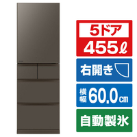 三菱 【右開き】455L 5ドアノンフロン冷蔵庫 BDシリーズ アプリ対応 BDシリーズ フラットアンバーグレー MR-BD46N-H